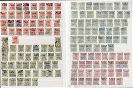 LARGE LOTS AND COLLECTIONS HONG KONG 1862-1960 collection of hundreds in stock book, mostly used Victoria, values to 96c, also Stamp Duty $3, also overprints and handstamps S D, numerous...