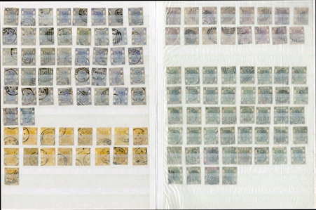 LARGE LOTS AND COLLECTIONS HONG KONG 1862-1960 collection of hundreds in stock book, mostly used Victoria, values to 96c, also Stamp Duty $3, also overprints and handstamps S D, numerous...