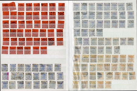LARGE LOTS AND COLLECTIONS HONG KONG 1862-1960 collection of hundreds in stock book, mostly used Victoria, values to 96c, also Stamp Duty $3, also overprints and handstamps S D, numerous...