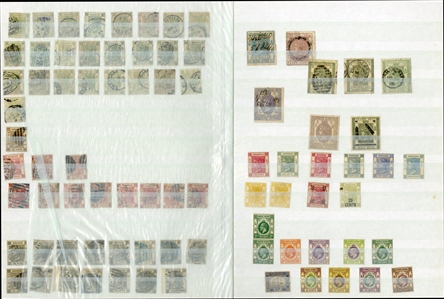 LARGE LOTS AND COLLECTIONS HONG KONG 1862-1960 collection of hundreds in stock book, mostly used Victoria, values to 96c, also Stamp Duty $3, also overprints and handstamps S D, numerous...
