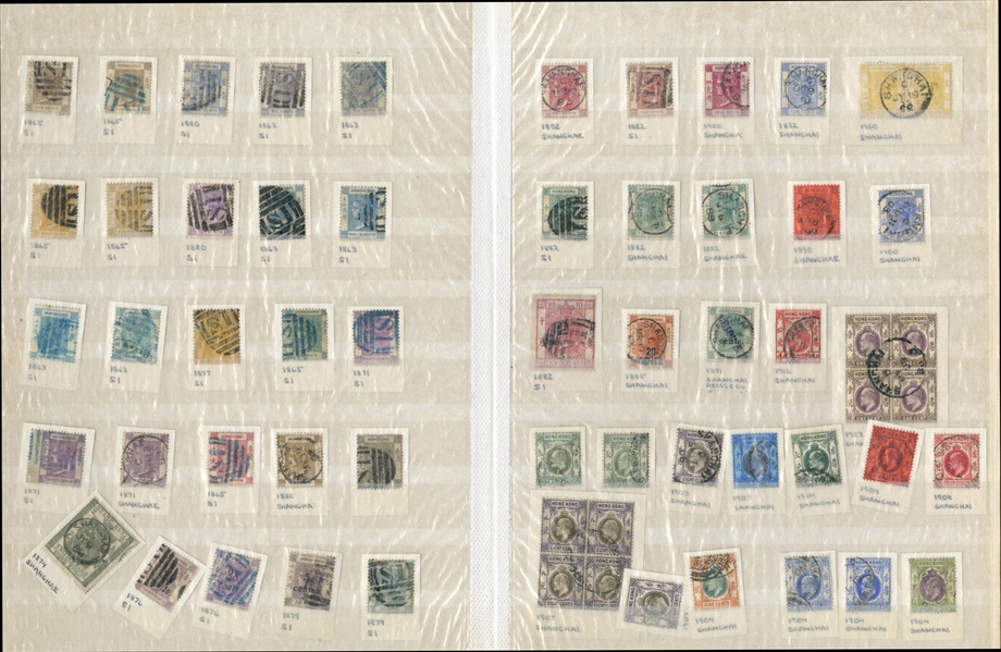 LARGE LOTS AND COLLECTIONS HONG KONG 1863-1954 cancelations, collection of 300+ stamps, Victoria-George V, many identified on pieces, used in the various British Post Offices in China/Treaty...