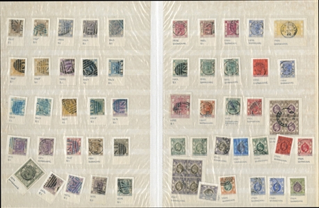 LARGE LOTS AND COLLECTIONS HONG KONG 1863-1954 cancelations, collection of 300+ stamps, Victoria-George V, many identified on pieces, used in the various British Post Offices in China/Treaty...