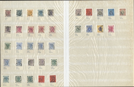 LARGE LOTS AND COLLECTIONS HONG KONG 1863-1954 cancelations, collection of 300+ stamps, Victoria-George V, many identified on pieces, used in the various British Post Offices in China/Treaty...