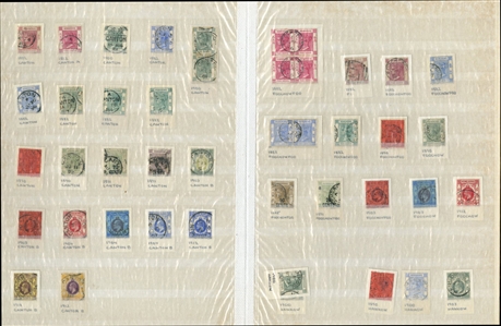 LARGE LOTS AND COLLECTIONS HONG KONG 1863-1954 cancelations, collection of 300+ stamps, Victoria-George V, many identified on pieces, used in the various British Post Offices in China/Treaty...