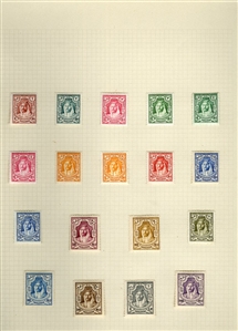 LARGE LOTS AND COLLECTIONS JORDAN 1920-1950 predominantly unused old-time collection written up on album leaves, wealth of better items commencing with 1920 (Nov.) issue perf. 15x14 to 5p and...