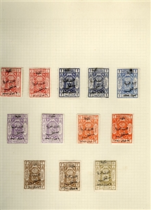 LARGE LOTS AND COLLECTIONS JORDAN 1920-1950 predominantly unused old-time collection written up on album leaves, wealth of better items commencing with 1920 (Nov.) issue perf. 15x14 to 5p and...