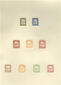 LARGE LOTS AND COLLECTIONS JORDAN 1920-1950 predominantly unused old-time collection written up on album leaves, wealth of better items commencing with 1920 (Nov.) issue perf. 15x14 to 5p and...