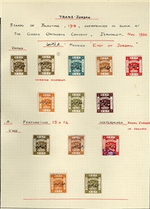 LARGE LOTS AND COLLECTIONS JORDAN 1920-1950 predominantly unused old-time collection written up on album leaves, wealth of better items commencing with 1920 (Nov.) issue perf. 15x14 to 5p and...