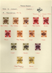 LARGE LOTS AND COLLECTIONS JORDAN 1920-1950 predominantly unused old-time collection written up on album leaves, wealth of better items commencing with 1920 (Nov.) issue perf. 15x14 to 5p and...