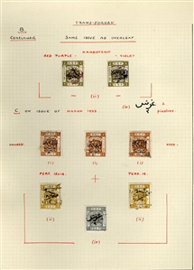 LARGE LOTS AND COLLECTIONS JORDAN 1920-1950 predominantly unused old-time collection written up on album leaves, wealth of better items commencing with 1920 (Nov.) issue perf. 15x14 to 5p and...