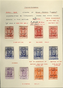 LARGE LOTS AND COLLECTIONS JORDAN 1920-1950 predominantly unused old-time collection written up on album leaves, wealth of better items commencing with 1920 (Nov.) issue perf. 15x14 to 5p and...