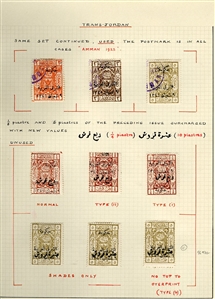 LARGE LOTS AND COLLECTIONS JORDAN 1920-1950 predominantly unused old-time collection written up on album leaves, wealth of better items commencing with 1920 (Nov.) issue perf. 15x14 to 5p and...