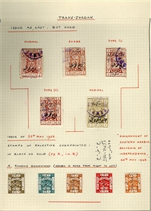 LARGE LOTS AND COLLECTIONS JORDAN 1920-1950 predominantly unused old-time collection written up on album leaves, wealth of better items commencing with 1920 (Nov.) issue perf. 15x14 to 5p and...