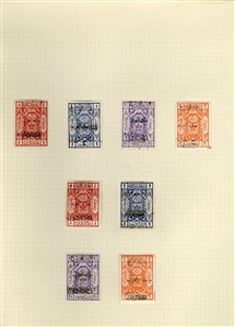 LARGE LOTS AND COLLECTIONS JORDAN 1920-1950 predominantly unused old-time collection written up on album leaves, wealth of better items commencing with 1920 (Nov.) issue perf. 15x14 to 5p and...