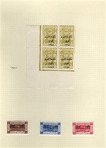 LARGE LOTS AND COLLECTIONS JORDAN 1920-1950 predominantly unused old-time collection written up on album leaves, wealth of better items commencing with 1920 (Nov.) issue perf. 15x14 to 5p and...