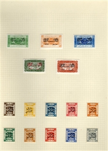 LARGE LOTS AND COLLECTIONS JORDAN 1920-1950 predominantly unused old-time collection written up on album leaves, wealth of better items commencing with 1920 (Nov.) issue perf. 15x14 to 5p and...
