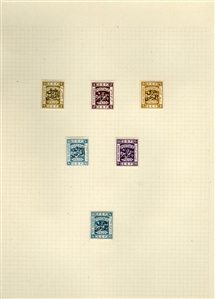 LARGE LOTS AND COLLECTIONS JORDAN 1920-1950 predominantly unused old-time collection written up on album leaves, wealth of better items commencing with 1920 (Nov.) issue perf. 15x14 to 5p and...