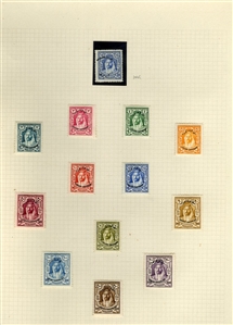 LARGE LOTS AND COLLECTIONS JORDAN 1920-1950 predominantly unused old-time collection written up on album leaves, wealth of better items commencing with 1920 (Nov.) issue perf. 15x14 to 5p and...