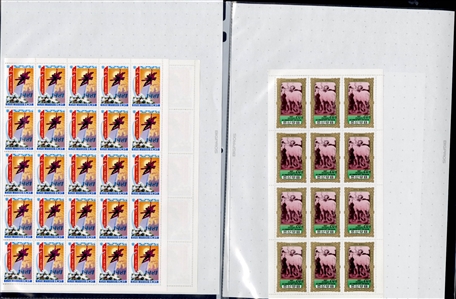 LARGE LOTS AND COLLECTIONS NORTH KOREA 1967-77 unissued, selection of 23 different sheets of 25, 20 or 18, all complete sets, including Space, Chess, Tennis, Propaganda issues, Butterflies,...