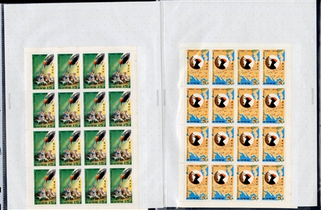 LARGE LOTS AND COLLECTIONS NORTH KOREA 1967-77 unissued, selection of 23 different sheets of 25, 20 or 18, all complete sets, including Space, Chess, Tennis, Propaganda issues, Butterflies,...