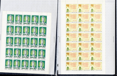 LARGE LOTS AND COLLECTIONS NORTH KOREA 1967-77 unissued, selection of 23 different sheets of 25, 20 or 18, all complete sets, including Space, Chess, Tennis, Propaganda issues, Butterflies,...
