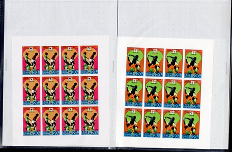 LARGE LOTS AND COLLECTIONS NORTH KOREA 1967-77 unissued, selection of 23 different sheets of 25, 20 or 18, all complete sets, including Space, Chess, Tennis, Propaganda issues, Butterflies,...