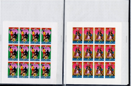 LARGE LOTS AND COLLECTIONS NORTH KOREA 1967-77 unissued, selection of 23 different sheets of 25, 20 or 18, all complete sets, including Space, Chess, Tennis, Propaganda issues, Butterflies,...