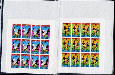 LARGE LOTS AND COLLECTIONS NORTH KOREA 1967-77 unissued, selection of 23 different sheets of 25, 20 or 18, all complete sets, including Space, Chess, Tennis, Propaganda issues, Butterflies,...