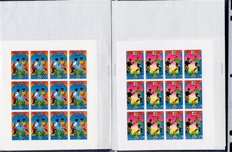 LARGE LOTS AND COLLECTIONS NORTH KOREA 1967-77 unissued, selection of 23 different sheets of 25, 20 or 18, all complete sets, including Space, Chess, Tennis, Propaganda issues, Butterflies,...