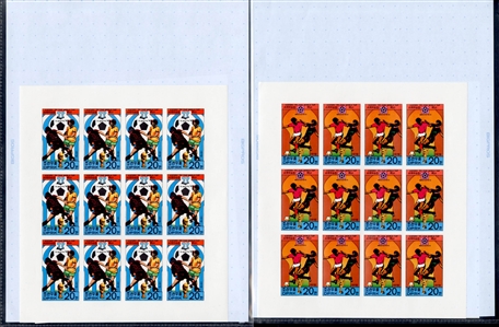 LARGE LOTS AND COLLECTIONS NORTH KOREA 1967-77 unissued, selection of 23 different sheets of 25, 20 or 18, all complete sets, including Space, Chess, Tennis, Propaganda issues, Butterflies,...