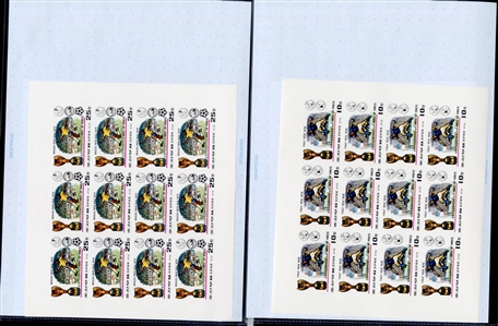 LARGE LOTS AND COLLECTIONS NORTH KOREA 1967-77 unissued, selection of 23 different sheets of 25, 20 or 18, all complete sets, including Space, Chess, Tennis, Propaganda issues, Butterflies,...