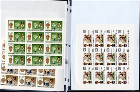 LARGE LOTS AND COLLECTIONS NORTH KOREA 1967-77 unissued, selection of 23 different sheets of 25, 20 or 18, all complete sets, including Space, Chess, Tennis, Propaganda issues, Butterflies,...