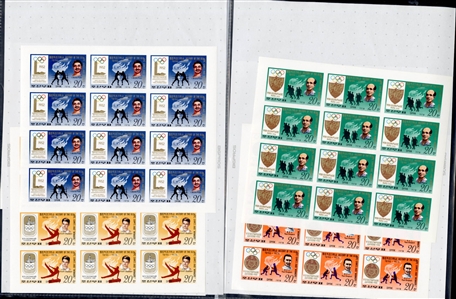 LARGE LOTS AND COLLECTIONS NORTH KOREA 1967-77 unissued, selection of 23 different sheets of 25, 20 or 18, all complete sets, including Space, Chess, Tennis, Propaganda issues, Butterflies,...