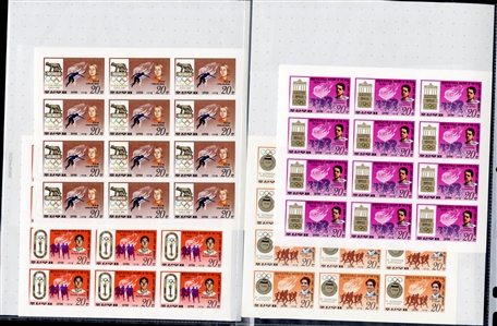 LARGE LOTS AND COLLECTIONS NORTH KOREA 1967-77 unissued, selection of 23 different sheets of 25, 20 or 18, all complete sets, including Space, Chess, Tennis, Propaganda issues, Butterflies,...