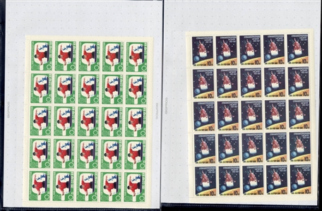 LARGE LOTS AND COLLECTIONS NORTH KOREA 1967-77 unissued, selection of 23 different sheets of 25, 20 or 18, all complete sets, including Space, Chess, Tennis, Propaganda issues, Butterflies,...