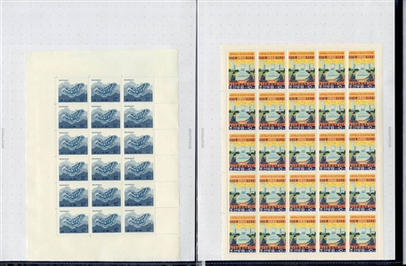 LARGE LOTS AND COLLECTIONS NORTH KOREA 1967-77 unissued, selection of 23 different sheets of 25, 20 or 18, all complete sets, including Space, Chess, Tennis, Propaganda issues, Butterflies,...