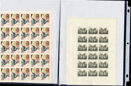 LARGE LOTS AND COLLECTIONS NORTH KOREA 1967-77 unissued, selection of 23 different sheets of 25, 20 or 18, all complete sets, including Space, Chess, Tennis, Propaganda issues, Butterflies,...
