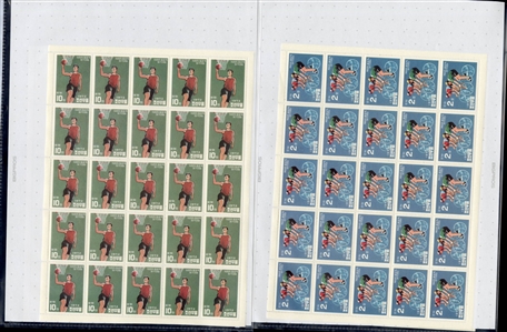 LARGE LOTS AND COLLECTIONS NORTH KOREA 1967-77 unissued, selection of 23 different sheets of 25, 20 or 18, all complete sets, including Space, Chess, Tennis, Propaganda issues, Butterflies,...