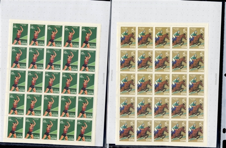 LARGE LOTS AND COLLECTIONS NORTH KOREA 1967-77 unissued, selection of 23 different sheets of 25, 20 or 18, all complete sets, including Space, Chess, Tennis, Propaganda issues, Butterflies,...