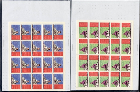 LARGE LOTS AND COLLECTIONS NORTH KOREA 1967-77 unissued, selection of 23 different sheets of 25, 20 or 18, all complete sets, including Space, Chess, Tennis, Propaganda issues, Butterflies,...
