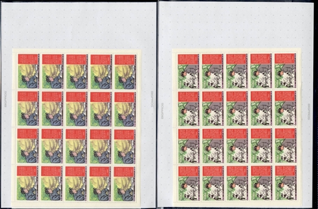 LARGE LOTS AND COLLECTIONS NORTH KOREA 1967-77 unissued, selection of 23 different sheets of 25, 20 or 18, all complete sets, including Space, Chess, Tennis, Propaganda issues, Butterflies,...