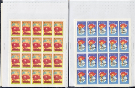 LARGE LOTS AND COLLECTIONS NORTH KOREA 1967-77 unissued, selection of 23 different sheets of 25, 20 or 18, all complete sets, including Space, Chess, Tennis, Propaganda issues, Butterflies,...