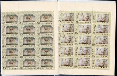 LARGE LOTS AND COLLECTIONS NORTH KOREA 1967-77 unissued, selection of 23 different sheets of 25, 20 or 18, all complete sets, including Space, Chess, Tennis, Propaganda issues, Butterflies,...