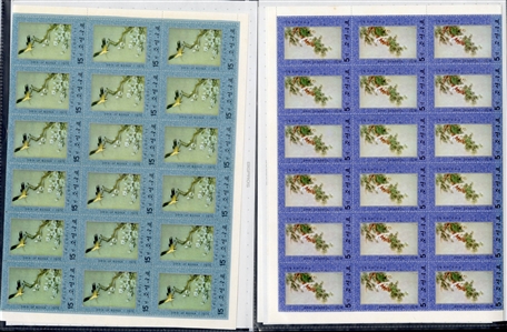 LARGE LOTS AND COLLECTIONS NORTH KOREA 1967-77 unissued, selection of 23 different sheets of 25, 20 or 18, all complete sets, including Space, Chess, Tennis, Propaganda issues, Butterflies,...