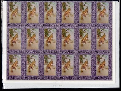 LARGE LOTS AND COLLECTIONS NORTH KOREA 1967-77 unissued, selection of 23 different sheets of 25, 20 or 18, all complete sets, including Space, Chess, Tennis, Propaganda issues, Butterflies,...