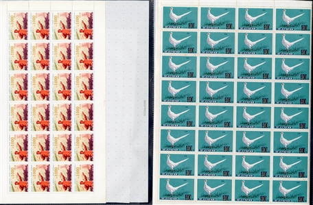 LARGE LOTS AND COLLECTIONS NORTH KOREA 1967-77 unissued, selection of 23 different sheets of 25, 20 or 18, all complete sets, including Space, Chess, Tennis, Propaganda issues, Butterflies,...