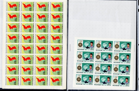 LARGE LOTS AND COLLECTIONS NORTH KOREA 1967-77 unissued, selection of 23 different sheets of 25, 20 or 18, all complete sets, including Space, Chess, Tennis, Propaganda issues, Butterflies,...