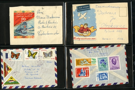 LARGE LOTS AND COLLECTIONS MONGOLIA 1950s-70s collection of 140 covers (including a few postcards), variety of frankings, mostly commercial mail to Czechoslovakia, some registered, occasional...