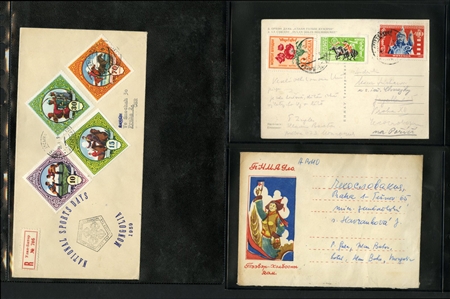 LARGE LOTS AND COLLECTIONS MONGOLIA 1950s-70s collection of 140 covers (including a few postcards), variety of frankings, mostly commercial mail to Czechoslovakia, some registered, occasional...