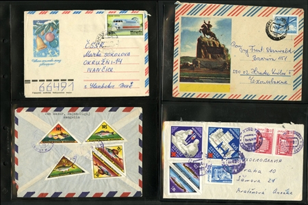 LARGE LOTS AND COLLECTIONS MONGOLIA 1950s-70s collection of 140 covers (including a few postcards), variety of frankings, mostly commercial mail to Czechoslovakia, some registered, occasional...